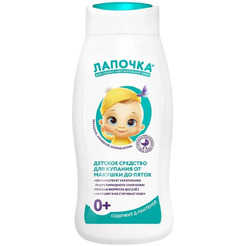 Средство для купания Лапочка детское от макушки до пяток, 300 мл (36263)