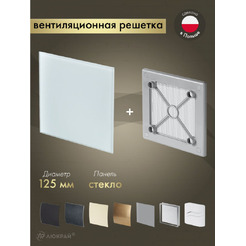 Решетка с панелью Awenta RW125sz-PTG125