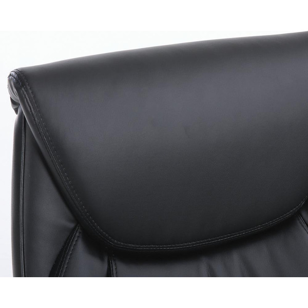 Кресло Brabix Advance EX-575 (черный)