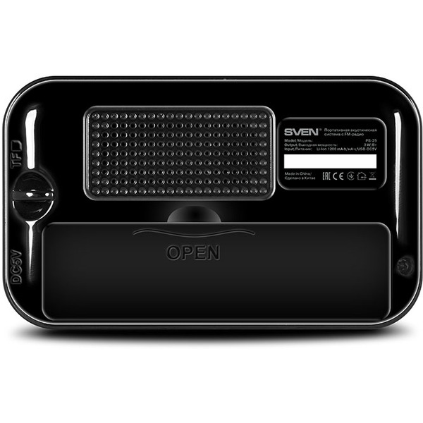 Радиоприемник SVEN PS-25