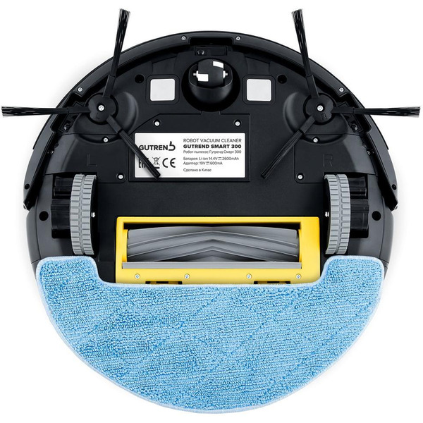 Робот-пылесос GUTREND SMART 300 чёрный