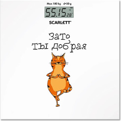 Напольные весы SCARLETT SC-BS33E110