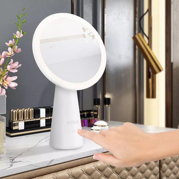 Косметическое зеркало Kitfort КТ-3136