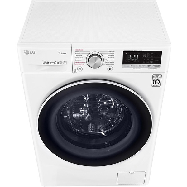 Стиральная машина LG AI DD F2V5HS0W