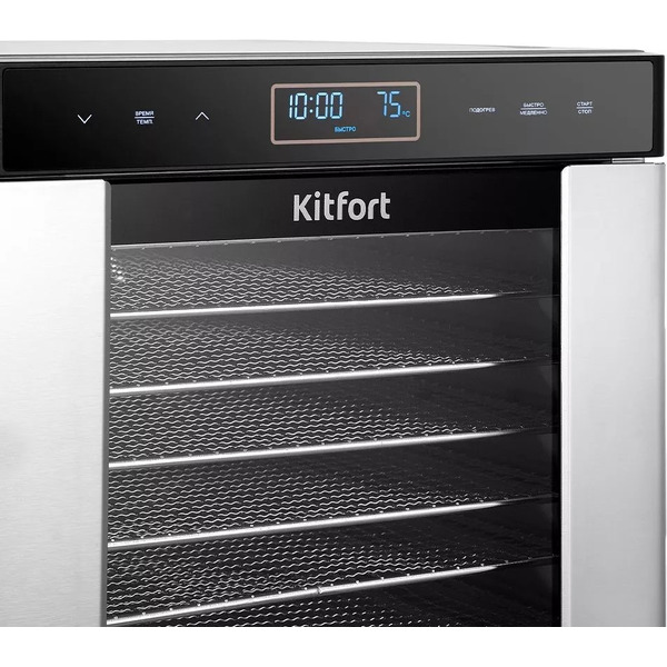 Сушилка для овощей и фруктов Kitfort КТ-1989