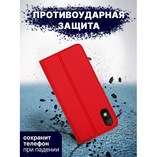 Чехол-книга Bingo Magnetic для XIAOMI Redmi 9A Красный