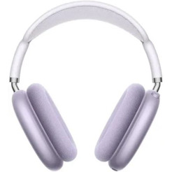 Наушники Hoco W65 (сиреневый)