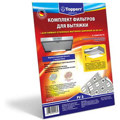Фильтр к вытяжке TOPPERR 1113 FV 3
