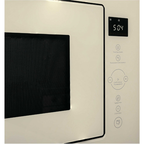 Микроволновая печь Korting KMI 825 TGB