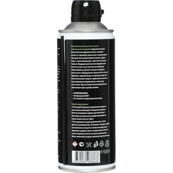 Пневматический очиститель Cactus CSP-AIR400INV (инверторный негорючий)