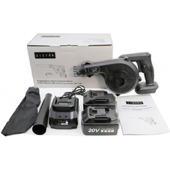 Воздуходувка Zitrek ZKBL20V 082-2011 (с 2-мя АКБ)