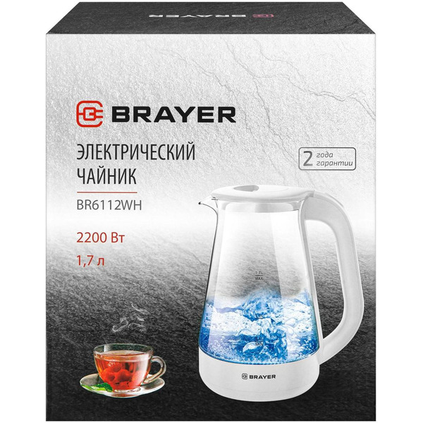 Электрочайник Brayer BR6112WH