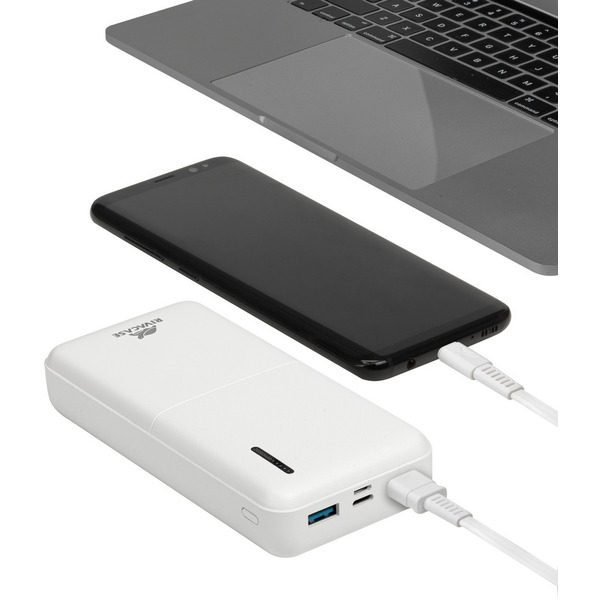 Внешний аккумулятор RIVACASE VA2572 (20000 мАч) White