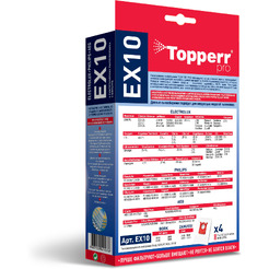 Пылесборник TOPPERR 1404 EX 10