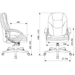 Кресло Бюрократ CH-868N (серый)