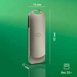 USB flash накопитель Digma DGFUM256A30SR