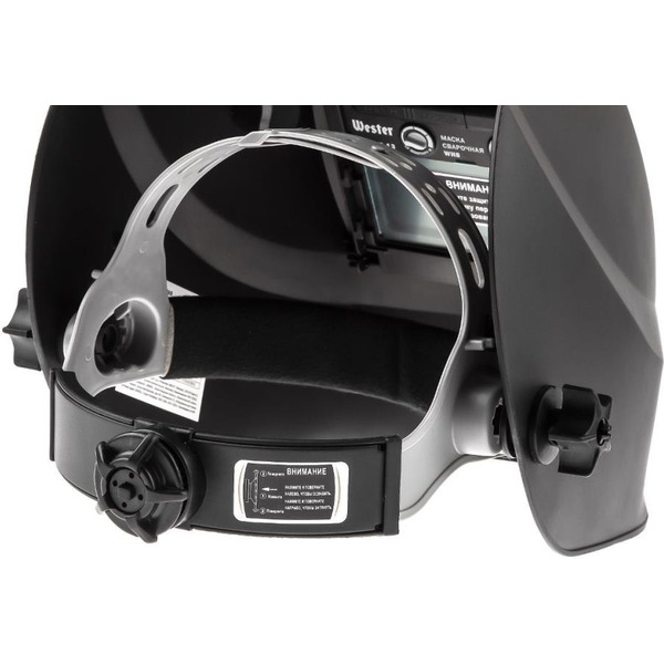 Сварочная маска Wester WH8 990-075 (140466)