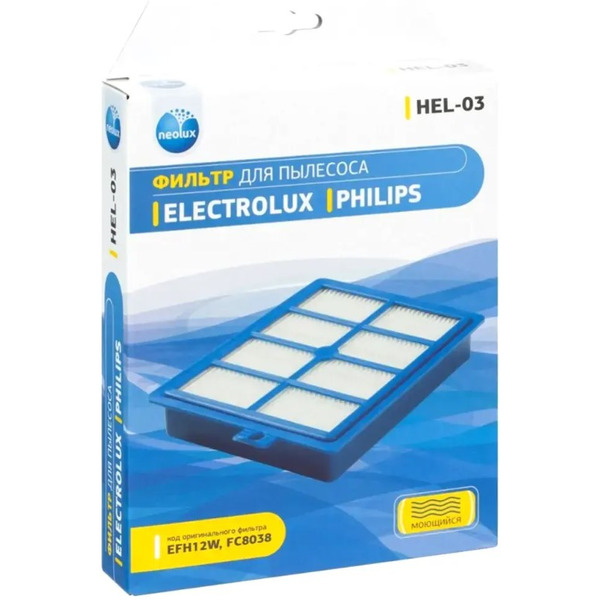 HEPA-фильтр для пылесосов NEOLUX HEL-03