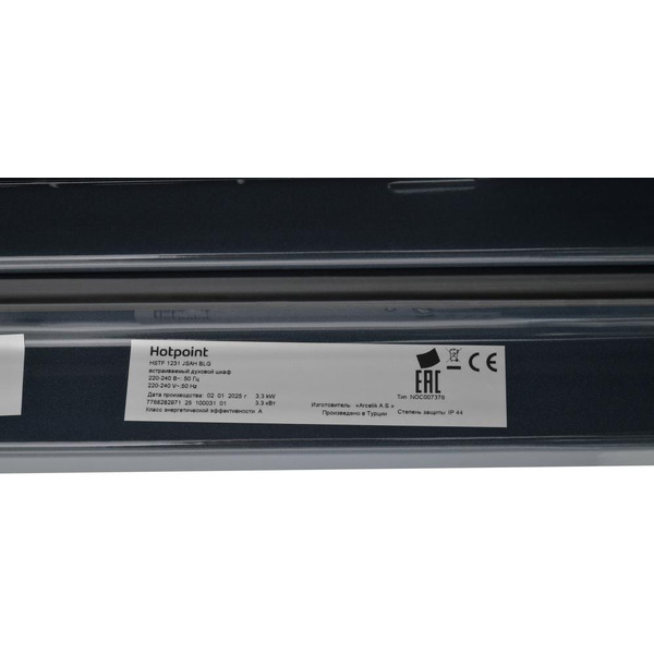 Духовой шкаф Hotpoint HSTF 1231 JSAH BLG