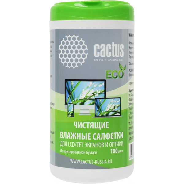 Салфетки Cactus CS-1001PE, 100 шт