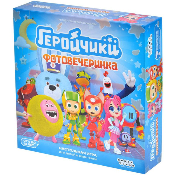 Настольная игра HOBBY WORLD Геройчики Фотовечеринка 915871