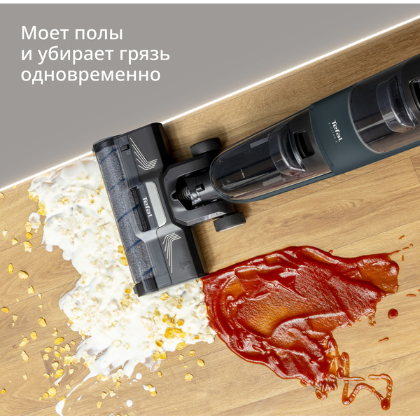 Пылесос Tefal X-Clean 2 GF2251F3