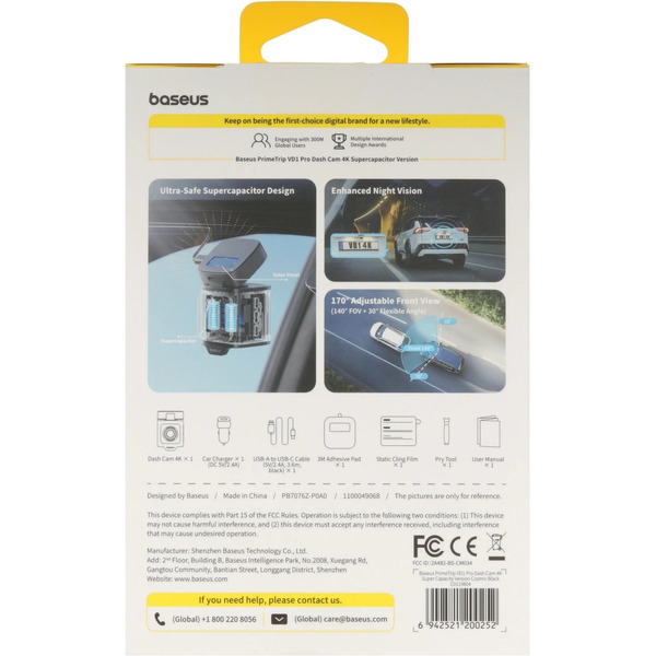 Видеорегистратор Baseus Dash Cam 4K BS-CM035 Cosmic Black C0119804