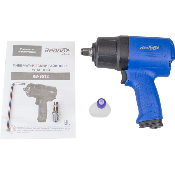 Пневматический гайковерт Redbo RB-9512