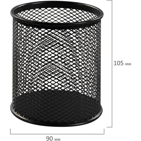 Настольный набор(4 предмета) Germanium BRAUBERG 231964