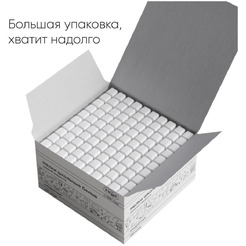 Набор мела Гамма 280120211 (1 цв.)