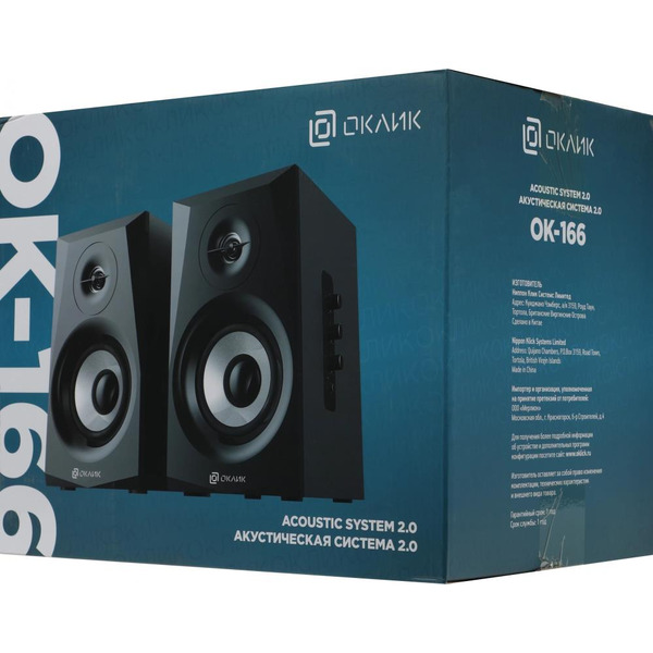 Колонки Oklick OK-166 BT 2.0 (черный)