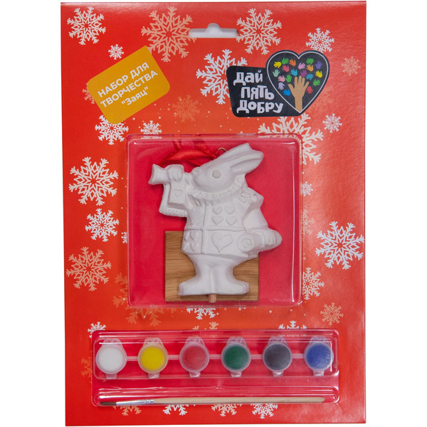 Фигурка для раскрашивания "Дай 5 Добру" Кролик (НГ-009)