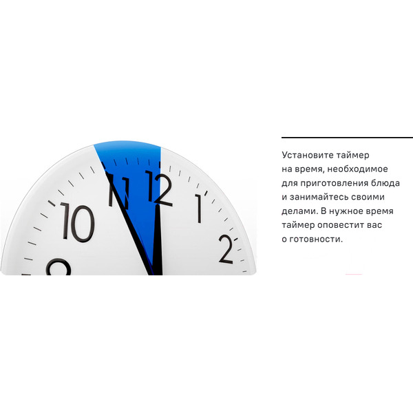 Духовой шкаф MAUNFELD MEOC708PW