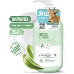 Средство для мытья посуды Grass Crispi для детской посуды, игрушек, бутылочек и сосок 0.75 л 125721