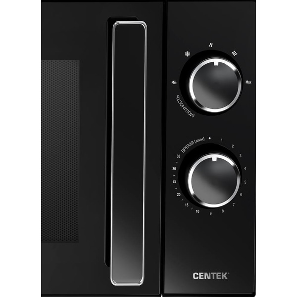 Микроволновая печь CENTEK CT-1560 (черный)