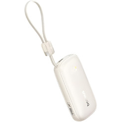 Внешний аккумулятор Baseus EnerFill FC21 Qpow 3 Ultra 10000mAh 22.5W (бежевый)