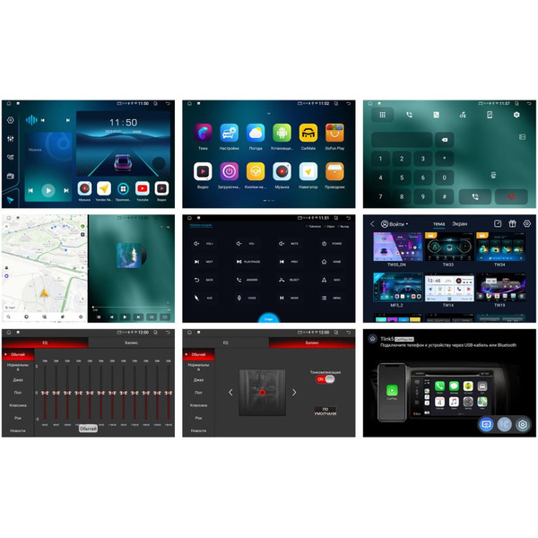 Автомагнитола Aspect AV-W102