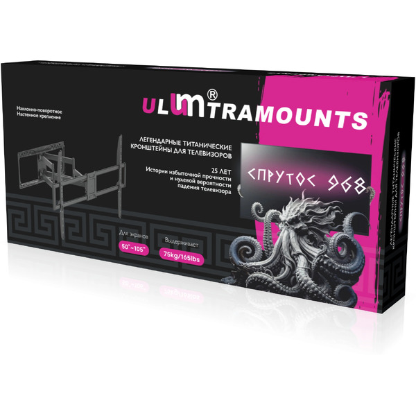 Кронштейн для телевизора Ultramounts UM968