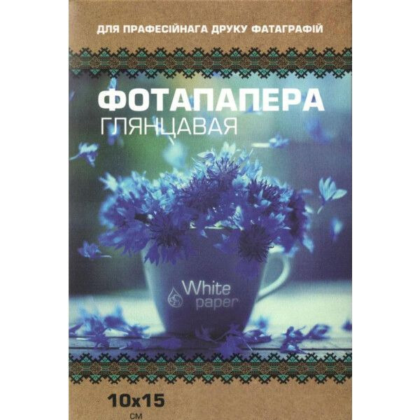 Фотобумага WHITE PAPER (глянцевая, односторонняя, 270г/м2, 10х15, 100л)