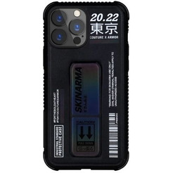 Накладка Skinarma Kira Kodo Apple iPhone 13 Pro Max (голографическая отделка)