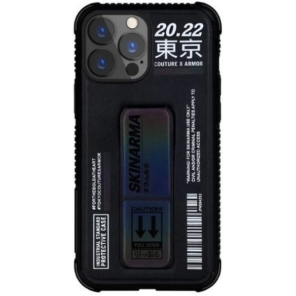 Накладка Skinarma Kira Kodo Apple iPhone 13 Pro Max (голографическая отделка)