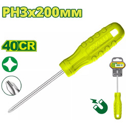 Отвертка Dyllu DTSD4938