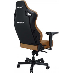 Игровое кресло AndaSeat Kaiser 4 XL Bentley Brown (AD12YDDC-XLL-20-K-PV/C)