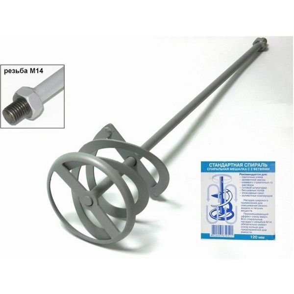 Насадка к МД1-11Э ФИОЛЕНТ (ИДФР304159001И)