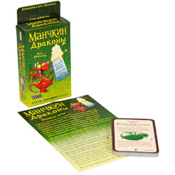 Настольная игра Hobby World 181891 Манчкин : Драконы