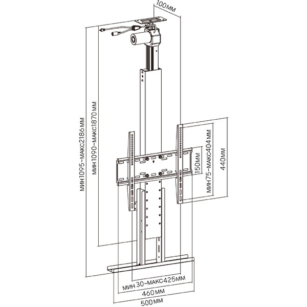 Кронштейн CACTUS CS-STM-7844
