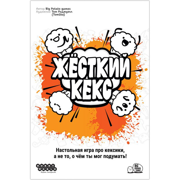 Настольная игра Hobby World Жесткий кекс 915902