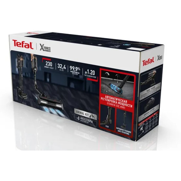 Пылесос Tefal TY99F1WO