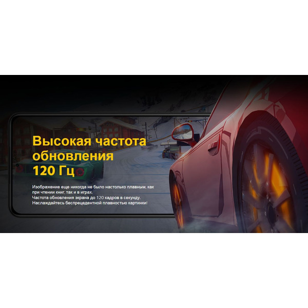 Смартфон POCO F3 8GB/256GB Night Black EU
