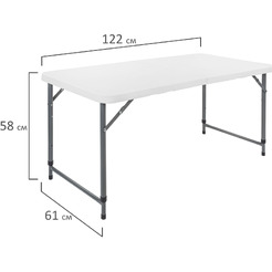 Стол складной NOSTRESS FT-004 (680055)